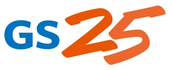 GS25