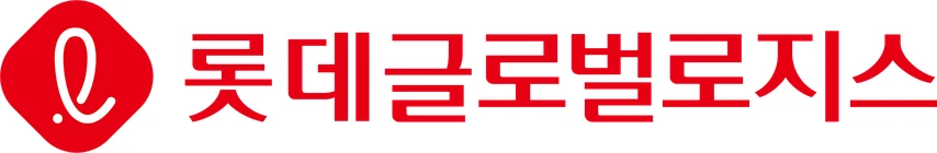 롯데글로벌로지스