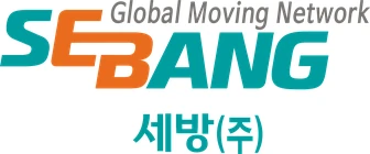 세방